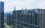 Туры в отель UrCove by Hyatt Ningbo International Exhibition Center Туры в отель UrCove by Hyatt Ningbo International Exhibition Center