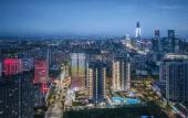 Туры в отель UrCove by Hyatt Ningbo International Exhibition Center Туры в отель UrCove by Hyatt Ningbo International Exhibition Center