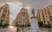 Туры в отель Eileen Hotel Туры в отель Eileen Hotel