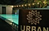 Туры в отель Urban Galle Villa Туры в отель Urban Galle Villa