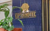 Туры в отель Keptur Hotel Туры в отель Keptur Hotel