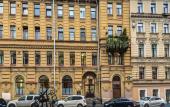 Туры в отель Inspayer Syncotel Apartaments Туры в отель Inspayer Syncotel Apartaments