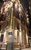 Туры в отель EL Farida Hotel Туры в отель EL Farida Hotel