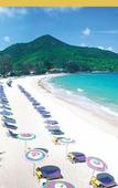 Туры в отель The Arch Phuket Hotel Туры в отель The Arch Phuket Hotel
