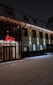 Туры в отель Hotel Praga 2 Туры в отель Hotel Praga 2