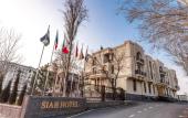 Туры в отель Siab Hotel Туры в отель Siab Hotel
