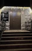Туры в отель Temper Prayd Hostel Туры в отель Temper Prayd Hostel