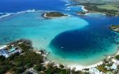 Туры в отель Le Clos des Bains Mauritius Туры в отель Le Clos des Bains Mauritius