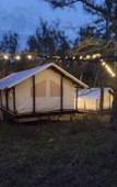 Туры в отель Naedine Glamping Туры в отель Naedine Glamping