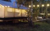 Туры в отель Naedine Glamping Туры в отель Naedine Glamping