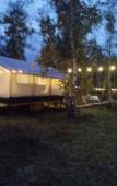 Туры в отель Naedine Glamping Туры в отель Naedine Glamping