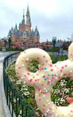 Туры в отель Shanghai Vintage Hotel Disneyland Branch Туры в отель Shanghai Vintage Hotel Disneyland Branch