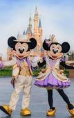 Туры в отель Shanghai Vintage Hotel Disneyland Branch Туры в отель Shanghai Vintage Hotel Disneyland Branch