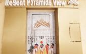 Туры в отель Regent Pyramids View Туры в отель Regent Pyramids View