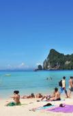 Туры в отель Phi Phi Twin Palms Bungalows Туры в отель Phi Phi Twin Palms Bungalows