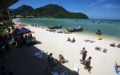 Туры в отель Phi Phi Twin Palms Bungalows Туры в отель Phi Phi Twin Palms Bungalows