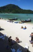 Туры в отель Phi Phi Twin Palms Bungalows Туры в отель Phi Phi Twin Palms Bungalows