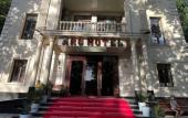Туры в отель Arg Hotel Туры в отель Arg Hotel