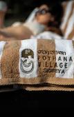 Туры в отель Pothana Village Туры в отель Pothana Village