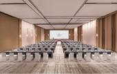 Туры в отель Crowne Plaza Sanya Yazhou Bay by IHG Туры в отель Crowne Plaza Sanya Yazhou Bay by IHG