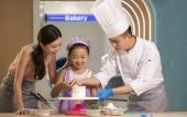 Туры в отель Crowne Plaza Sanya Yazhou Bay by IHG Туры в отель Crowne Plaza Sanya Yazhou Bay by IHG