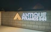 Туры в отель Antique Pyramids Inn Туры в отель Antique Pyramids Inn