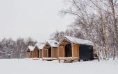 Туры в отель Shalet Dacha Hotel Туры в отель Shalet Dacha Hotel