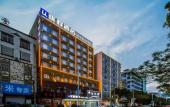 Туры в отель Unitour Hotel (Beihai Hepu High-speed Rail Station Passenger Transport Center) Туры в отель Unitour Hotel (Beihai Hepu High-speed Rail Station Passenger Transport Center)