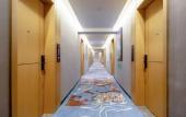 Туры в отель Unitour Hotel (Beihai Hepu High-speed Rail Station Passenger Transport Center) Туры в отель Unitour Hotel (Beihai Hepu High-speed Rail Station Passenger Transport Center)