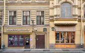 Туры в отель 1912 U Anichkova Mosta №1 Apartments Туры в отель 1912 U Anichkova Mosta №1 Apartments