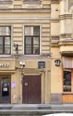 Туры в отель 1912 U Anichkova Mosta №1 Apartments Туры в отель 1912 U Anichkova Mosta №1 Apartments