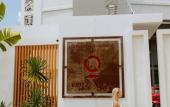 Туры в отель Elite Atoll Serviced Apartments Туры в отель Elite Atoll Serviced Apartments