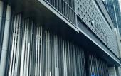 Туры в отель Xiamenair Jianianhua Hotel Туры в отель Xiamenair Jianianhua Hotel
