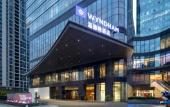 Туры в отель Wyndham Guangzhou Baiyun Mountain Туры в отель Wyndham Guangzhou Baiyun Mountain