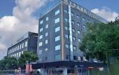 Туры в отель Crystal Orange Hotel Shanghai Wujiaochang Туры в отель Crystal Orange Hotel Shanghai Wujiaochang
