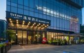 Туры в отель UrCove by HYATT Guangzhou Canton Tower Exhibition Center Туры в отель UrCove by HYATT Guangzhou Canton Tower Exhibition Center