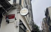 Туры в отель Sweet Hotel Istanbul Туры в отель Sweet Hotel Istanbul