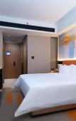 Туры в отель Hampton by Hilton Hangzhou West Lake Туры в отель Hampton by Hilton Hangzhou West Lake