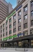 Туры в отель Holiday Inn Express Harbin Central Avenue by IHG Туры в отель Holiday Inn Express Harbin Central Avenue by IHG