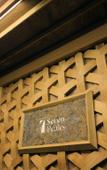 Туры в отель Hotel 7Peaks Family Resort Туры в отель Hotel 7Peaks Family Resort
