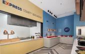 Туры в отель Holiday Inn Express Qingdao Hongdao Station by IHG Туры в отель Holiday Inn Express Qingdao Hongdao Station by IHG
