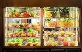 Туры в отель voco Shanghai Zhangjiang by IHG Туры в отель voco Shanghai Zhangjiang by IHG