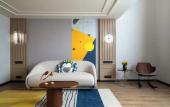 Туры в отель voco Shanghai Zhangjiang by IHG Туры в отель voco Shanghai Zhangjiang by IHG