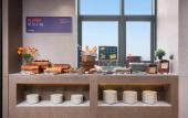 Туры в отель Holiday Inn Express Wuxi Xishan by IHG Туры в отель Holiday Inn Express Wuxi Xishan by IHG