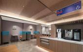 Туры в отель Holiday Inn Express Wuxi Xishan by IHG Туры в отель Holiday Inn Express Wuxi Xishan by IHG