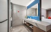 Туры в отель Holiday Inn Express Wuxi Xishan by IHG Туры в отель Holiday Inn Express Wuxi Xishan by IHG