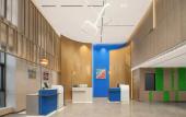 Туры в отель Holiday Inn Express Wuxi Xishan by IHG Туры в отель Holiday Inn Express Wuxi Xishan by IHG