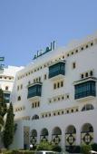 Туры в отель Hannibal Palace Hotel Туры в отель Hannibal Palace Hotel