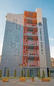 Туры в отель Cartez by Horizon Hotels Yerevan Hotel Туры в отель Cartez by Horizon Hotels Yerevan Hotel