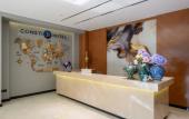 Туры в отель Consti Hotel Tashkent Boutique-hotel Туры в отель Consti Hotel Tashkent Boutique-hotel